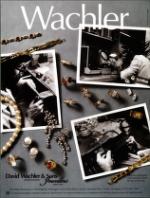 image of March 23, 1991 - number 9