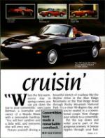 image of March 23, 1991 - number 11