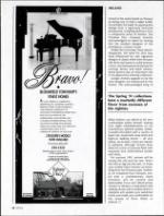 image of March 23, 1991 - number 30