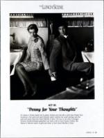 image of March 23, 1991 - number 45