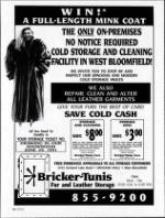 image of March 23, 1991 - number 56