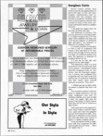 image of March 23, 1991 - number 58