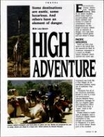 image of March 23, 1991 - number 59