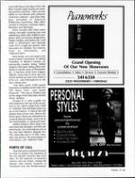 image of March 23, 1991 - number 63