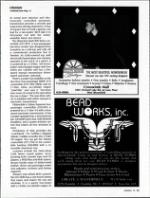 image of March 23, 1991 - number 65