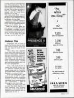 image of March 23, 1991 - number 67