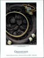 image of March 23, 1991 - number 75