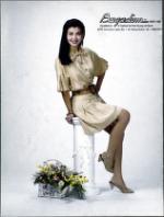 image of March 23, 1991 - number 76