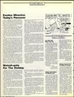 image of March 29, 1991 - number 6