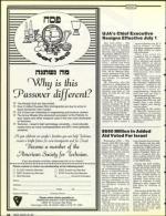 image of March 29, 1991 - number 20