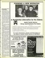 image of March 29, 1991 - number 21