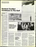 image of March 29, 1991 - number 24