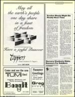 image of March 29, 1991 - number 26