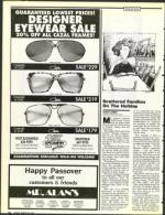 image of March 29, 1991 - number 30