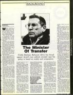 image of March 29, 1991 - number 31