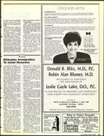 image of March 29, 1991 - number 43