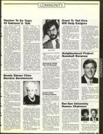 image of March 29, 1991 - number 45