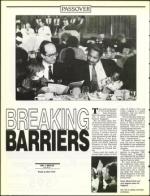 image of March 29, 1991 - number 56