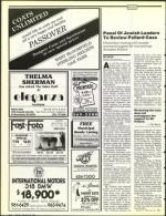 image of March 29, 1991 - number 64