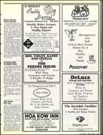 image of March 29, 1991 - number 73