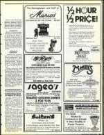 image of March 29, 1991 - number 77