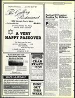 image of March 29, 1991 - number 78