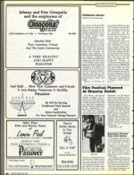 image of March 29, 1991 - number 80