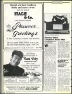 image of March 29, 1991 - number 82