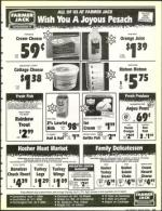 image of March 29, 1991 - number 93