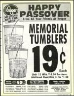 image of March 29, 1991 - number 95