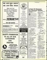 image of March 29, 1991 - number 98