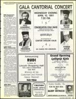 image of March 29, 1991 - number 111