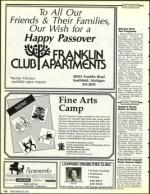 image of March 29, 1991 - number 112