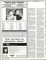 image of March 29, 1991 - number 138