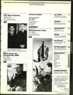 image of April 05, 1991 - number 5