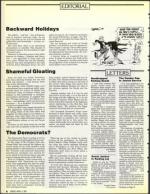 image of April 05, 1991 - number 6