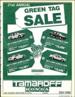 image of April 05, 1991 - number 9