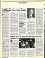 image of April 05, 1991 - number 14