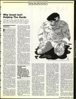 image of April 05, 1991 - number 27