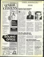 image of April 05, 1991 - number 30