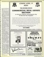 image of April 05, 1991 - number 35