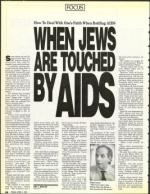 image of April 05, 1991 - number 38