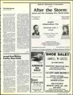 image of April 05, 1991 - number 41