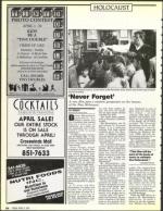 image of April 05, 1991 - number 54