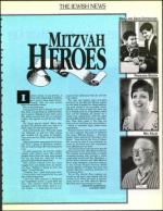 image of April 05, 1991 - number 63