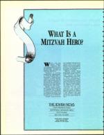 image of April 05, 1991 - number 70