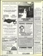 image of April 05, 1991 - number 96