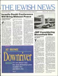 image of April 12, 1991 - number 1