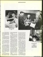 image of April 12, 1991 - number 23