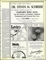 image of April 12, 1991 - number 41